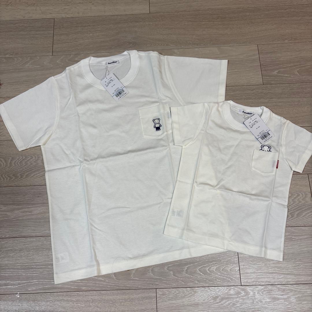 familiar親子ペアTシャツ