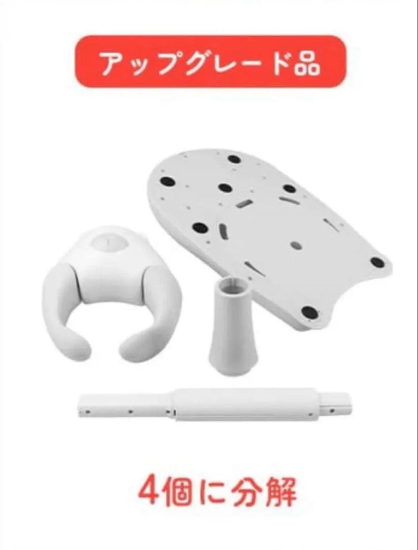 POLED ポレッド ハグベアー HUGBEAR 新型 お風呂補助具