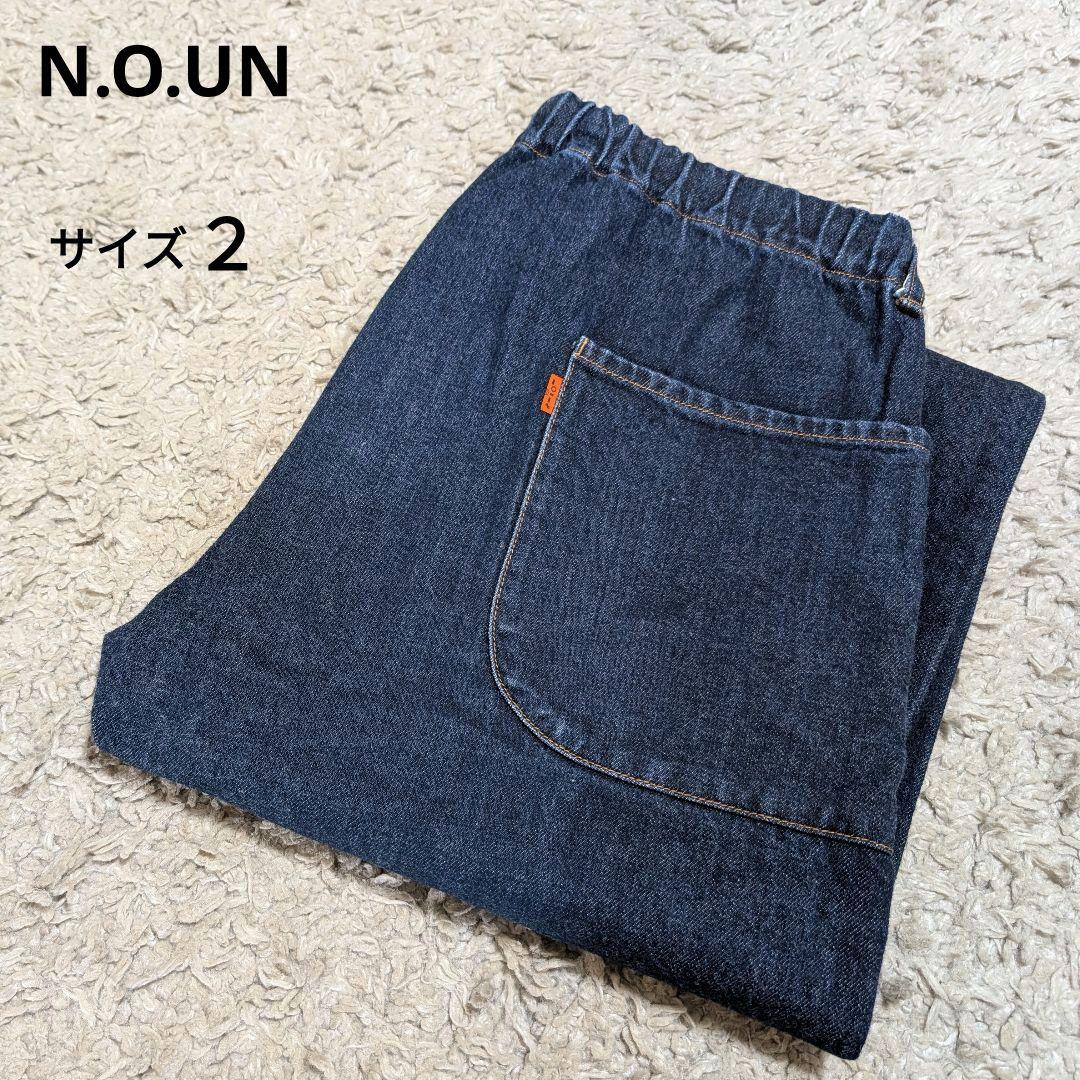 N.O.UN ナウン SPINDLE DENIM セルビッジ デニム サイズ２
