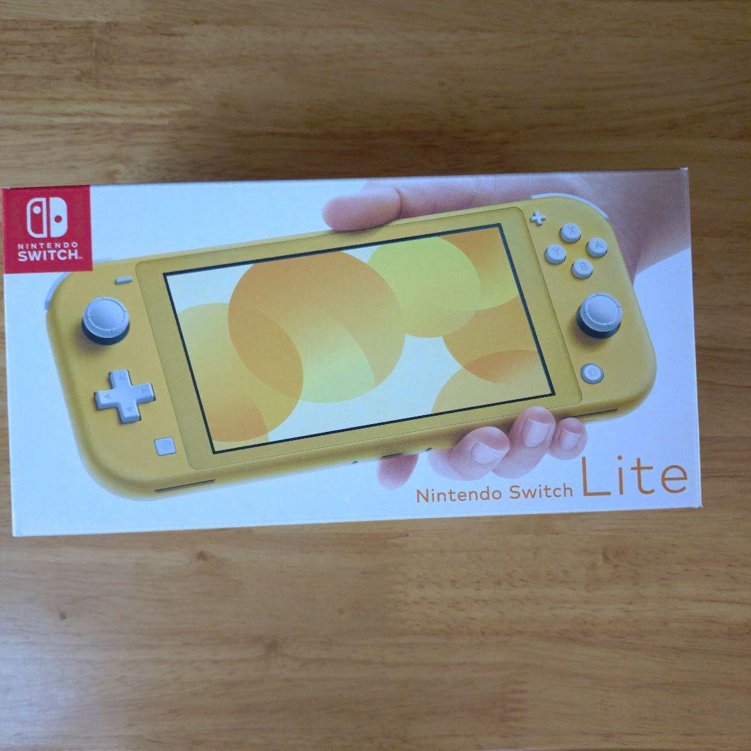 Nintendo Switch Lite イエロー　新品未開封
