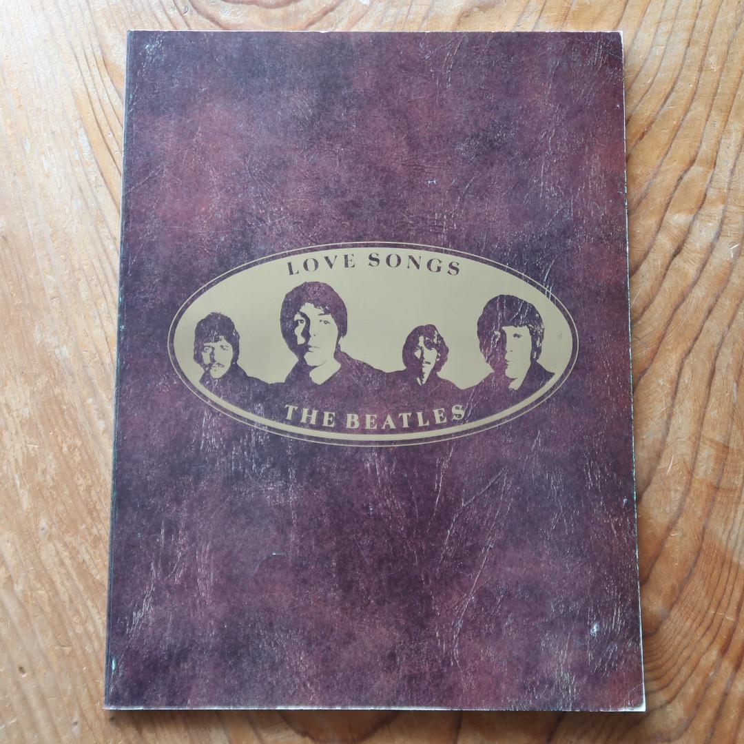セール！ 希少洋楽譜　LOVE SONGS　THE BEATLES　ビートルズ