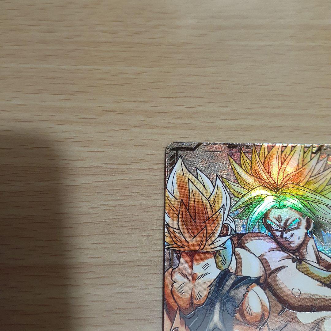 ドラゴンボールスーパーダイバーズ SDV1-049 パラレル ブロリー