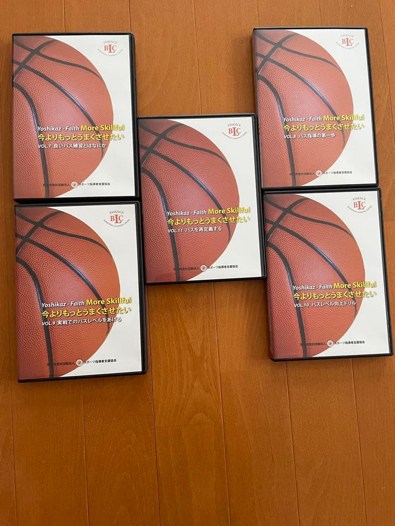 Yoshikaz - Faith More Skillful DVDセットバスケ