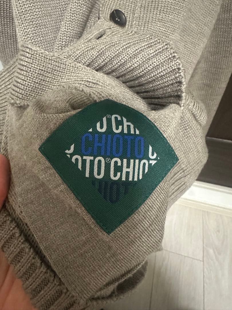 ZANONE キョート　グレージュ ニットカーディガン