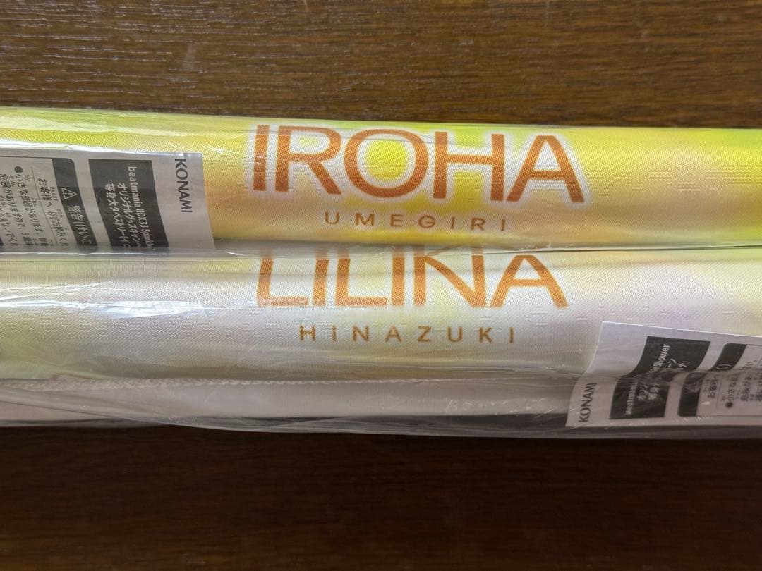 等身大タペストリー2種セット（イロハ・リリナ）beatmania IIDX33