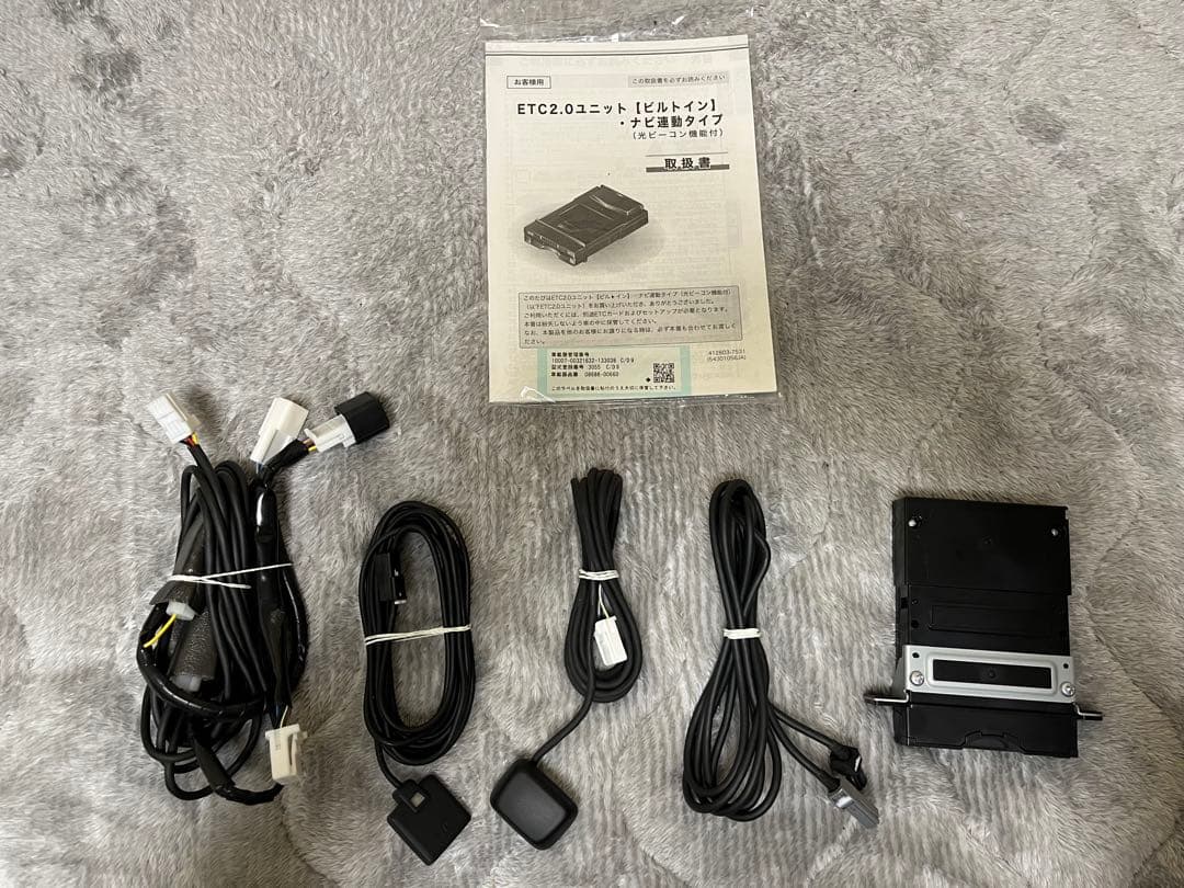 トヨタ純正 ETC2.0 車載器+配線一式