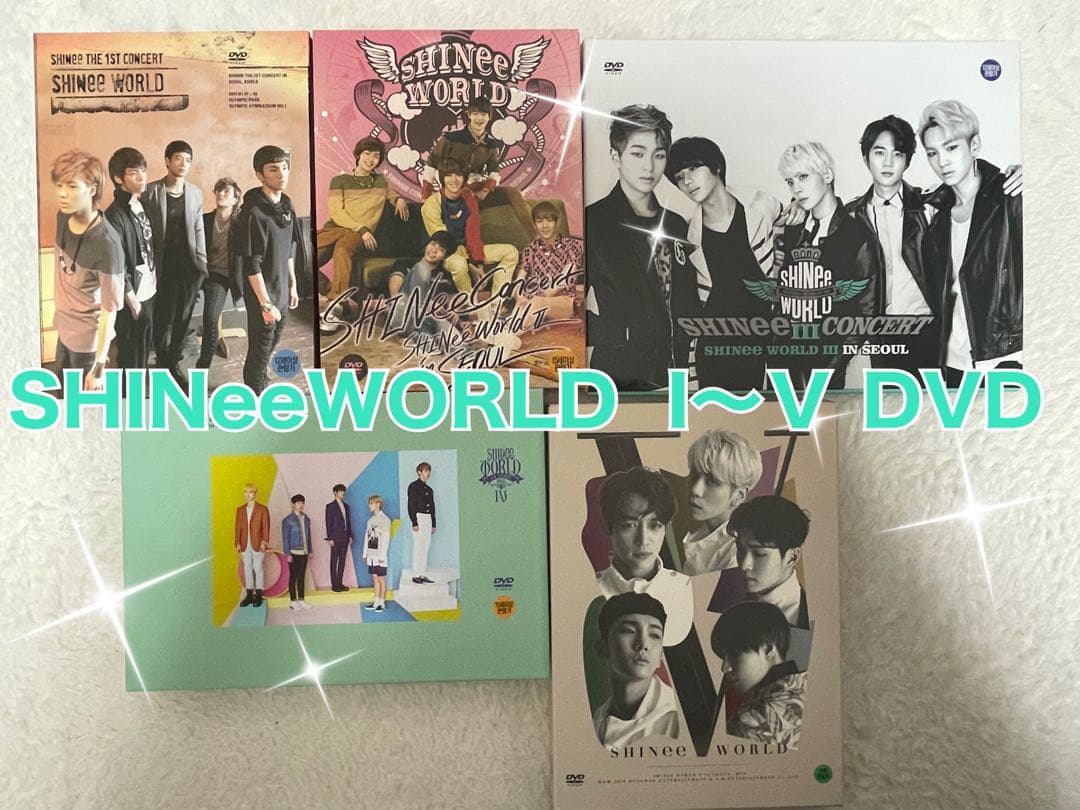 超お得‼️貴重なSHINee ソウルコンサート 1〜5 DVDセット 超美品✨