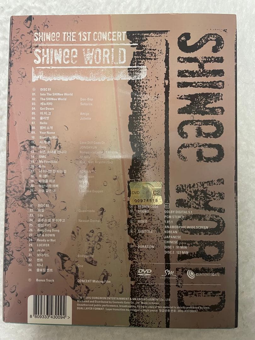 超お得‼️貴重なSHINee ソウルコンサート 1〜5 DVDセット 超美品✨