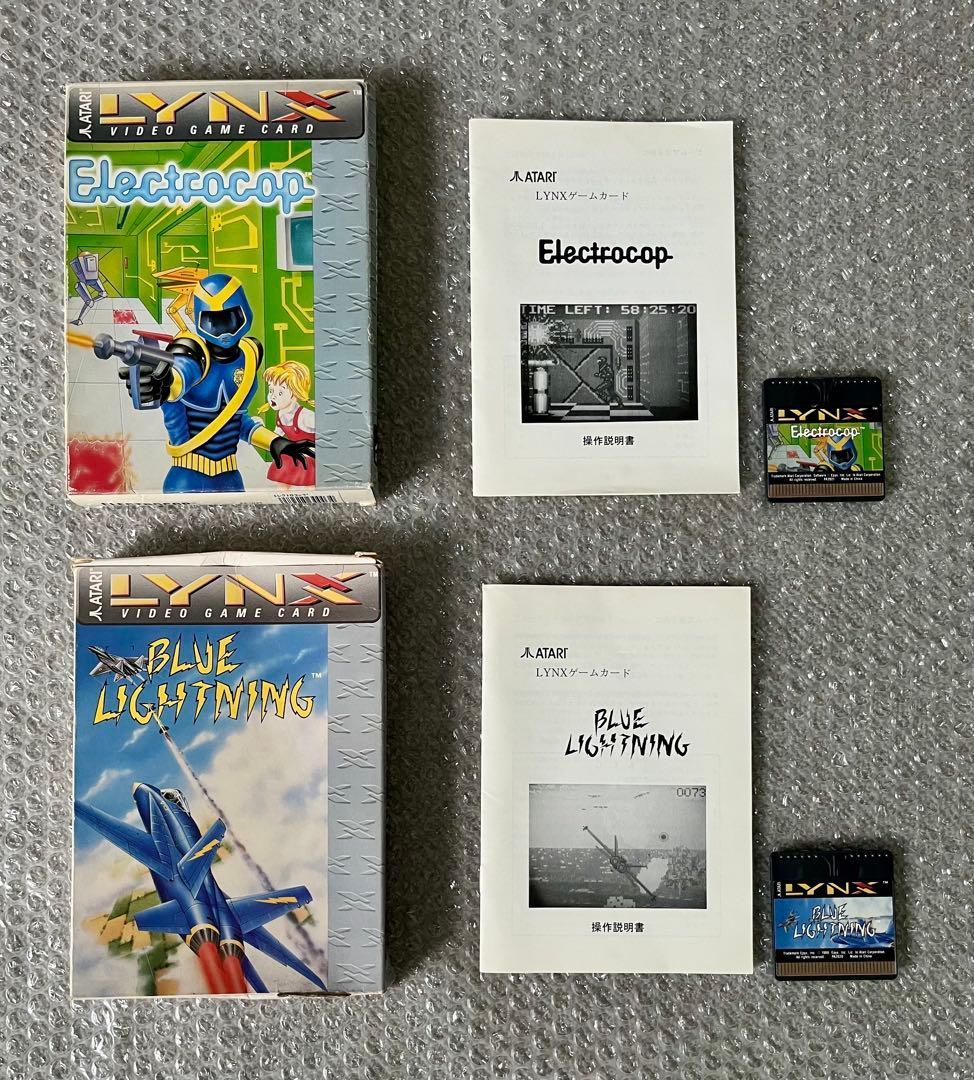 ATARI LYNX アタリ リンクス ソフト2本