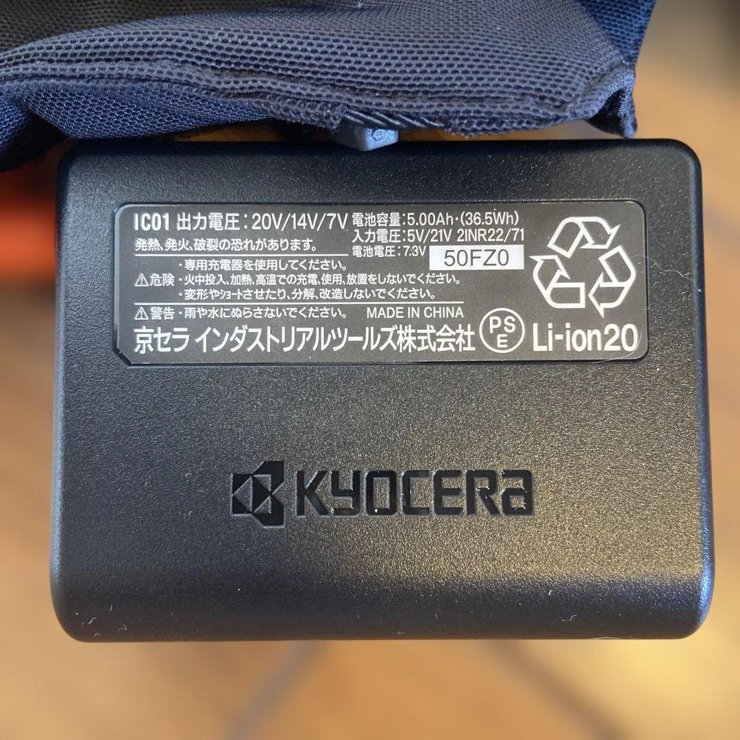 BURTLE IC101ブラック クールベスト