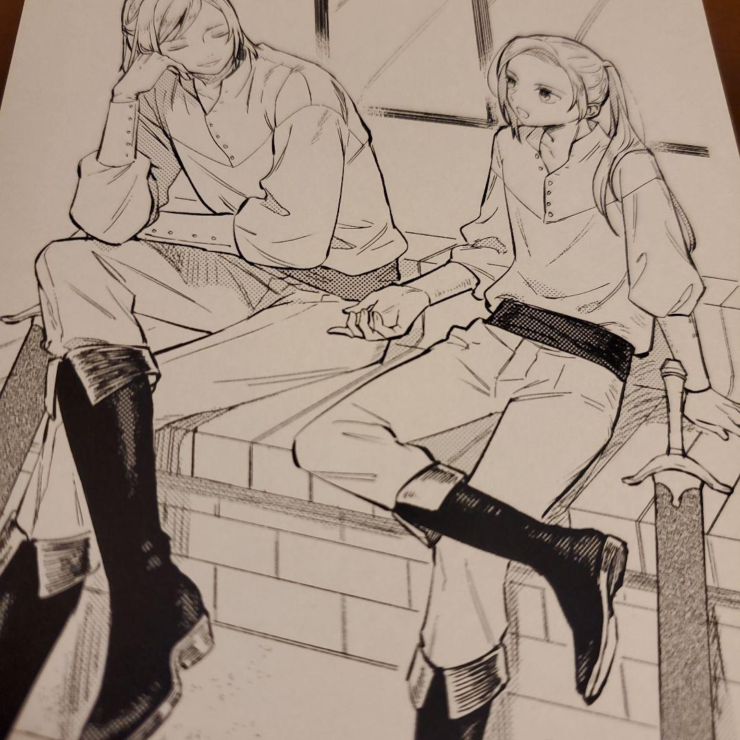 悲劇の元凶となる最強外道ラスボス女王は民の為に尽くします。 2