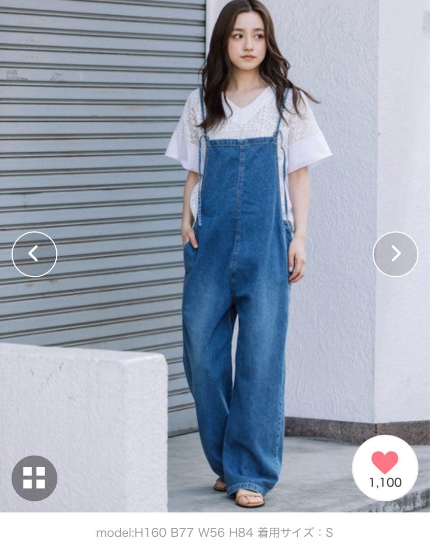 タグ付き【Munich】デニムサロペットオーバーオール8oz7イヤーズ