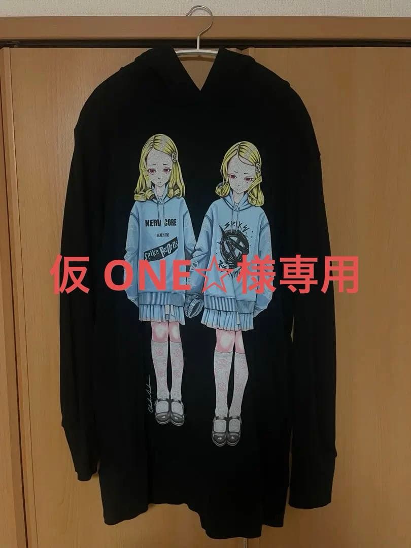 SPIKE RECORDINGS by HISASHI ツインズパーカー