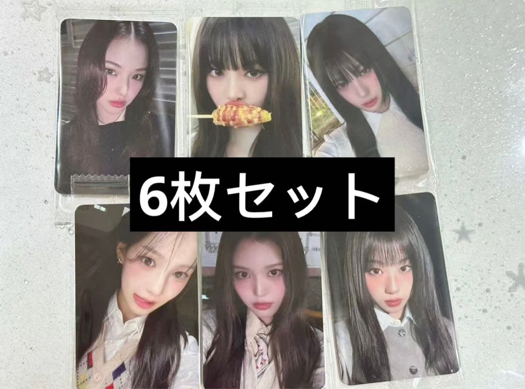 izna イズナ BEEP ktown4u 予約特典 トレカ ６枚セット