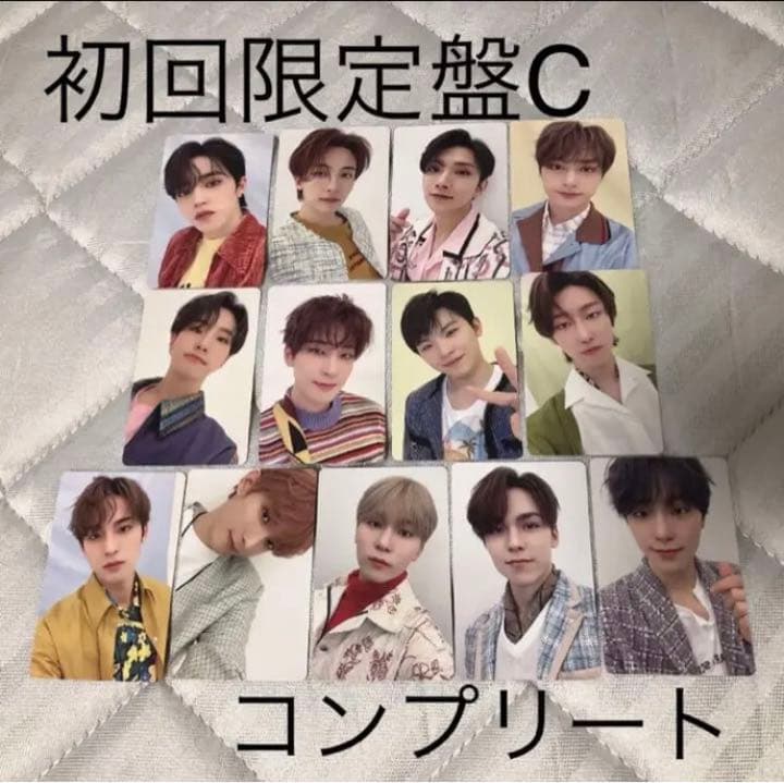 SEVENTEEN ひとりじゃない　初回限定盤C トレカ　コンプ