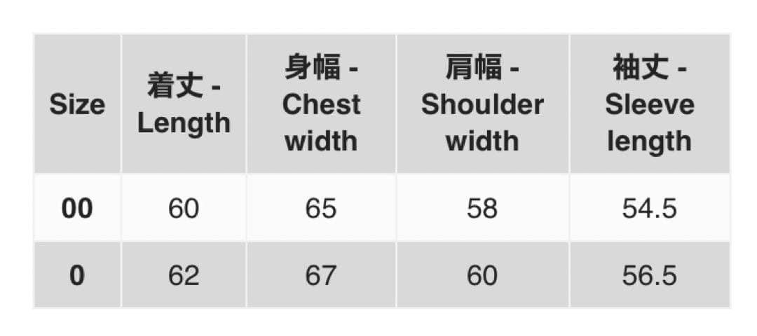 ジャケット・アウター PERTEX QUANTUM AIR InsulatedPufferJacket