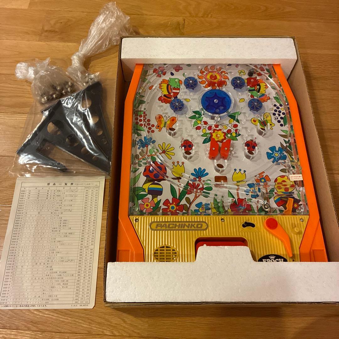 エポック社　スーパーパチンコ