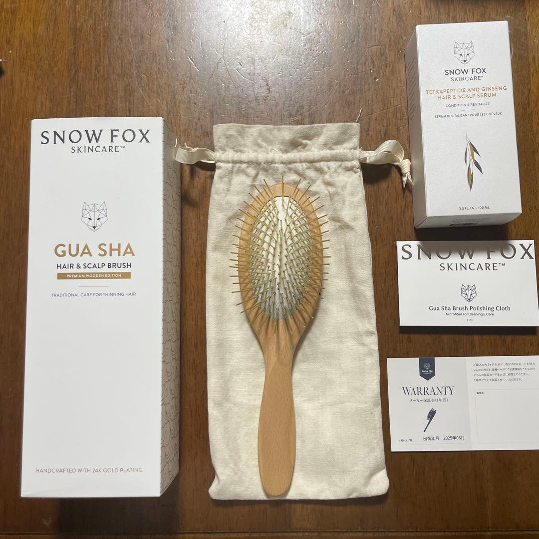  FOX GUA SHA ヘア & スカルプブラシ /ヘア美容液のセット