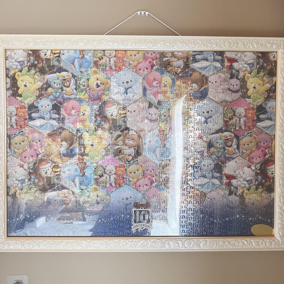 ユニベアシティ パズル完成形 額縁セット