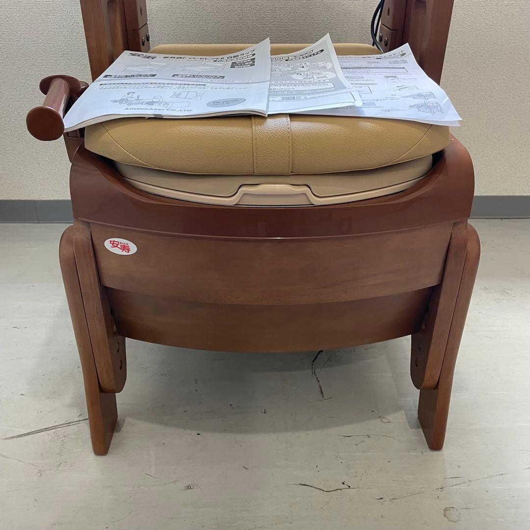 美品 安寿 ラップポン 家具調トイレセレクトR 自動ラップはねあげタイプ