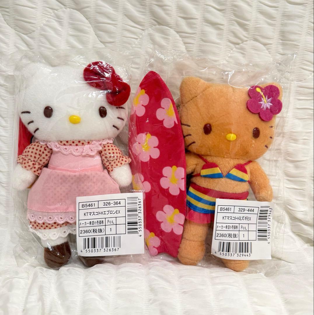 サンリオ　ハローキティ　キティ展 ぬいぐるみ キーホルダー マスコット2点セット
