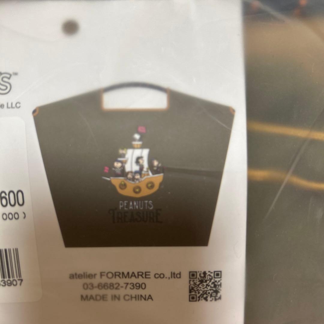 阪急うめだ限定　スヌーピー ボールアンドチェーン