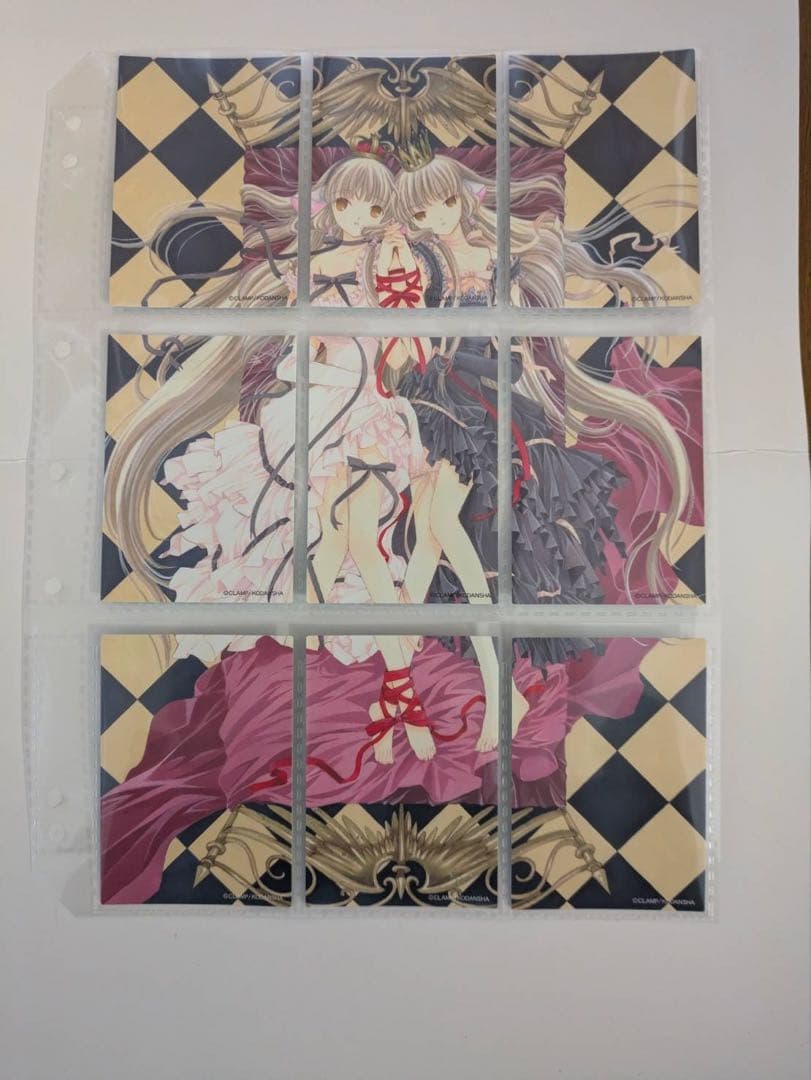 ちょびっツ　原作版　トレーディングカード　E-1〜E-36ノーマルコンプ　トレカ