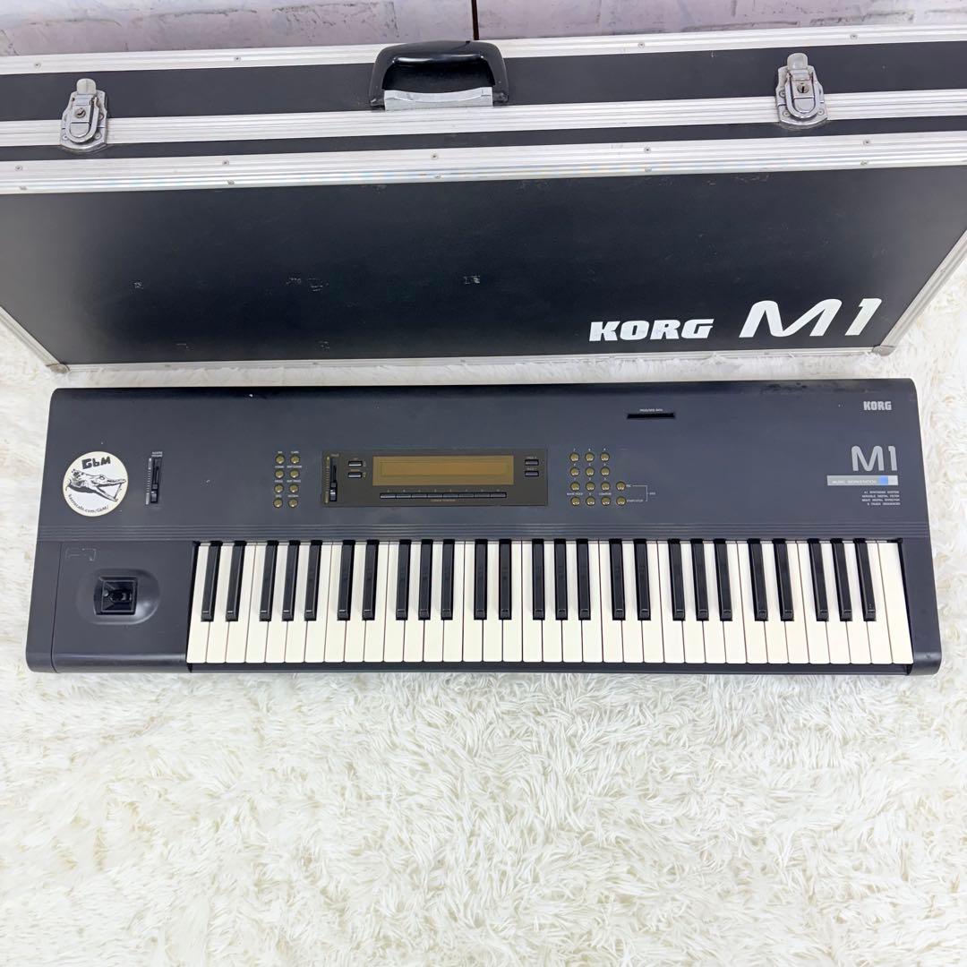 KORG M1 シンセサイザー ハードケース付き コルグ 希少 鍵盤楽器