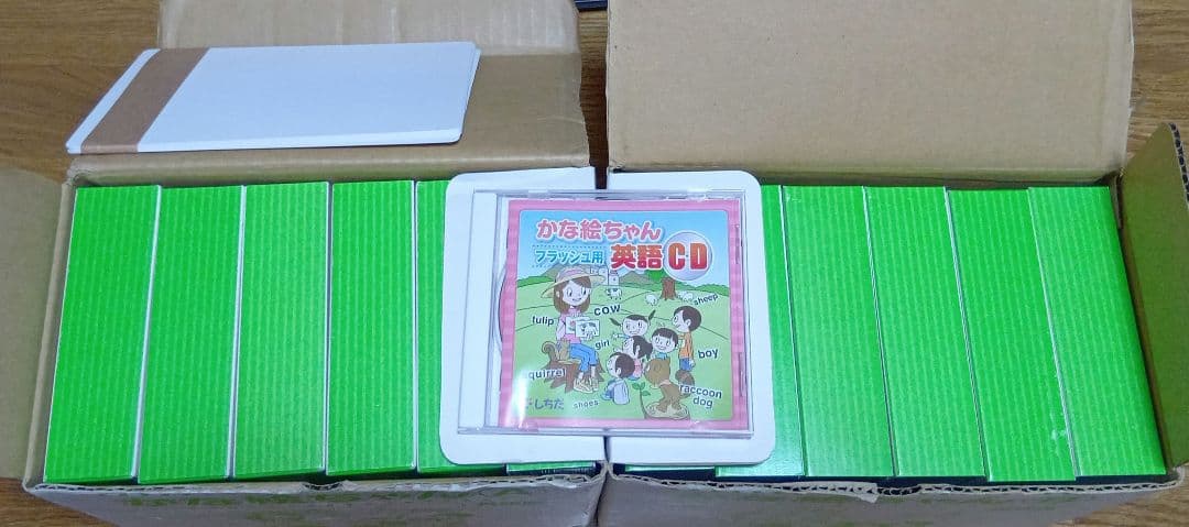 かな絵ちゃん 英語版 A 　B 七田式　フラッシュカード 専用CD