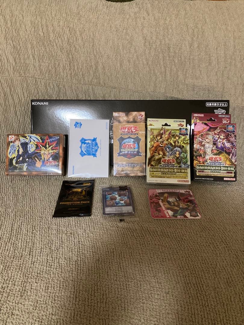 遊戯王　決闘者伝説　セット