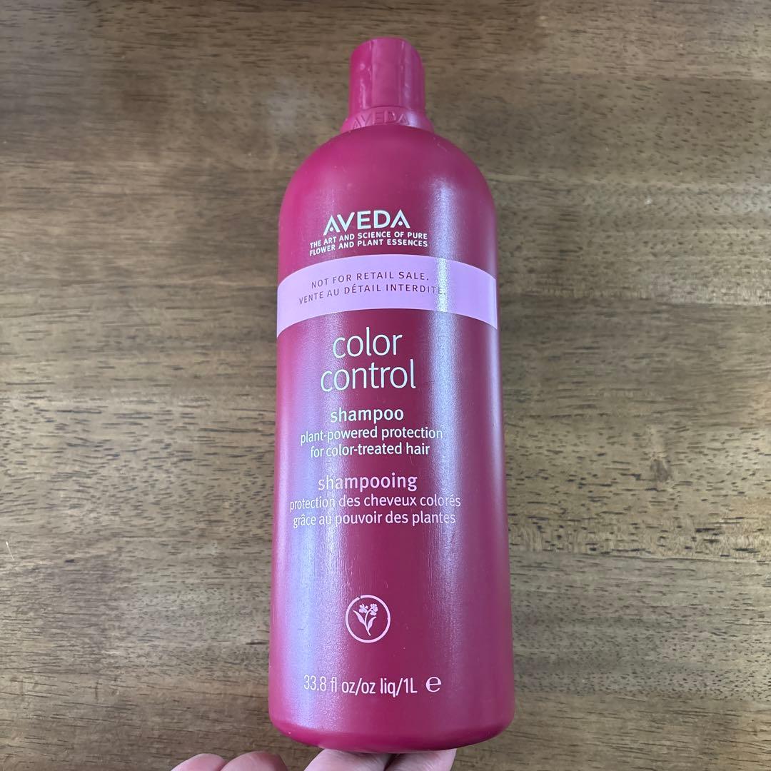AVEDA カラーコントロールシャンプー 1000mL 国内正規品