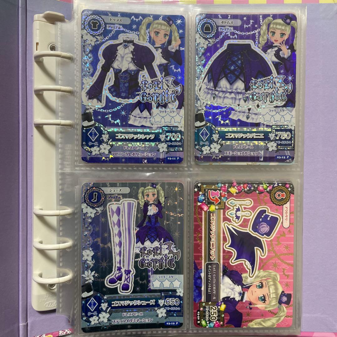 ロリゴシック 藤堂ユリカ ゴスマジックコーデ プレミアムカード本日限定価格‼️