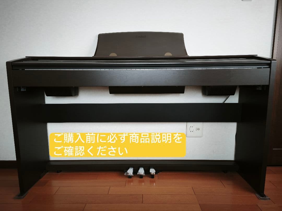電子ピアノ CASIO Privia PX-770 ブラックウッド調