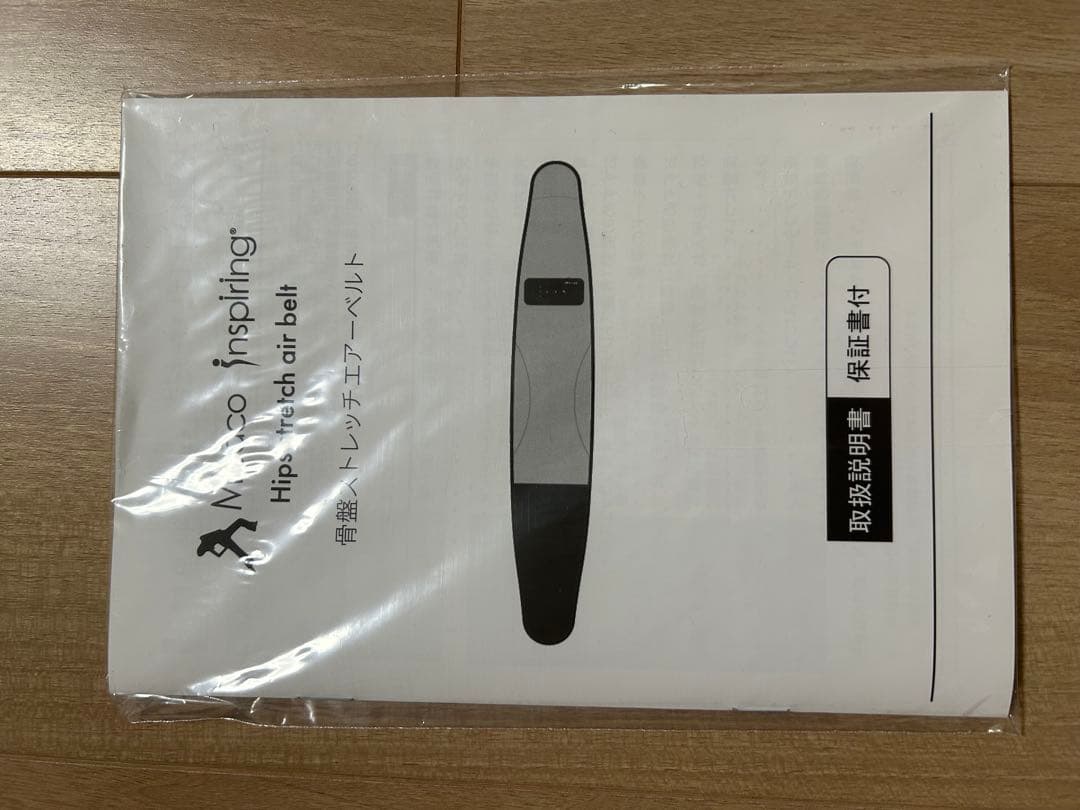 Micaco インスパイリング 骨盤ストレッチエアーベルト