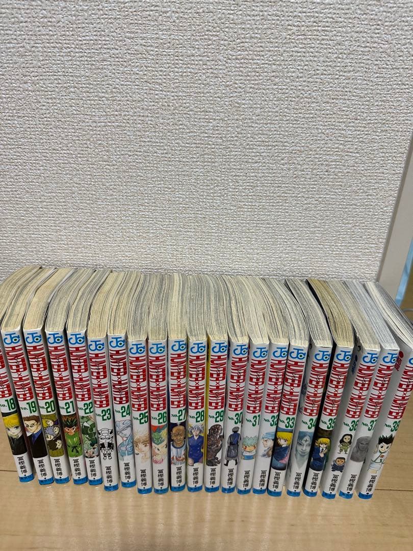 ハンターハンター　全巻セット　中古