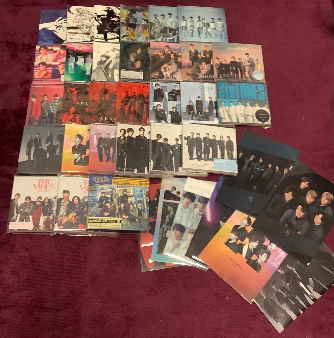 SixTONES CD シングル20枚・アルバム9枚　まとめ売り