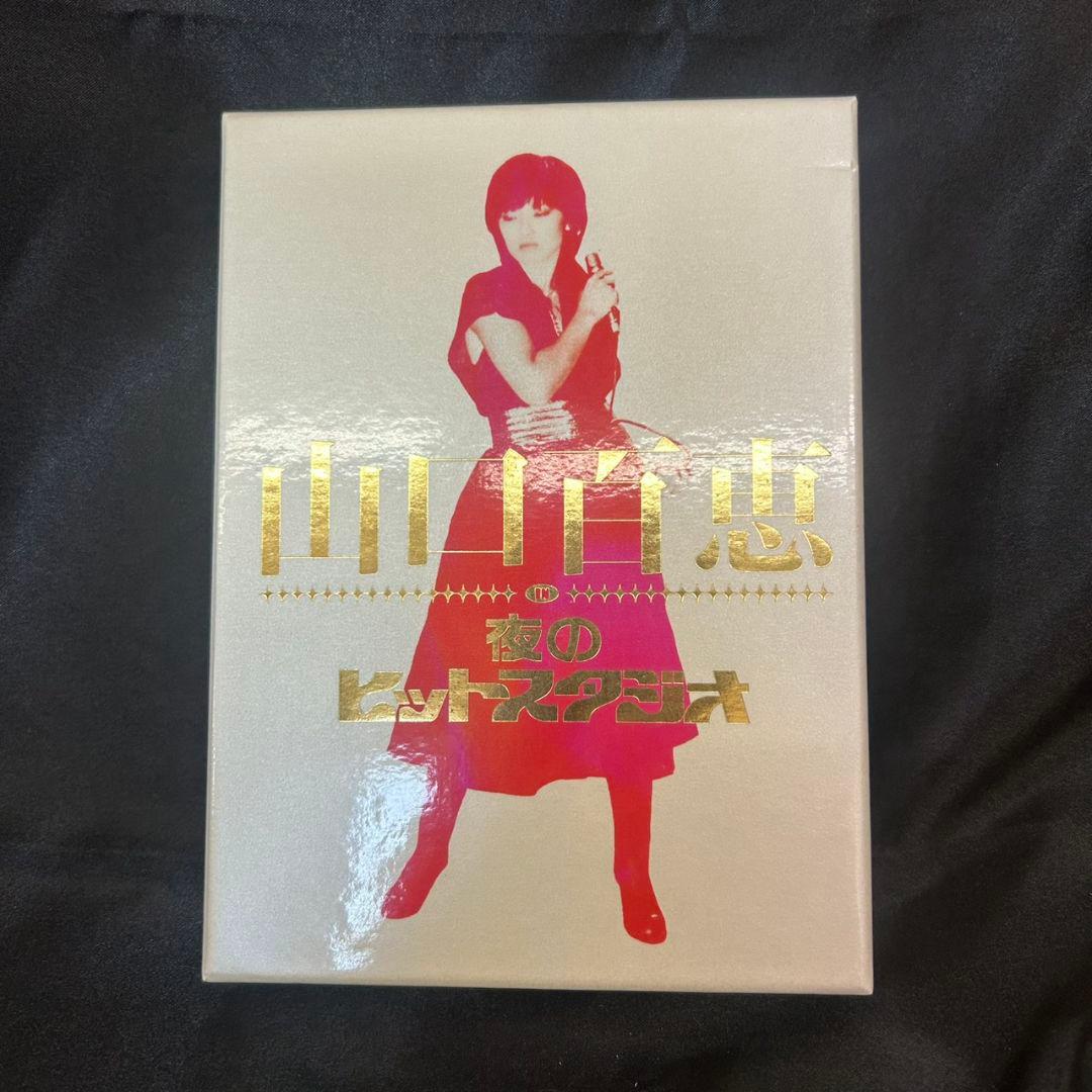 山口百恵 in 夜のヒットスタジオ DVD 6枚組【F】