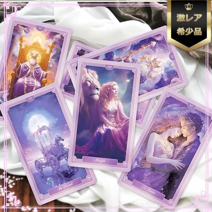 正規品タロット✨入手困難な海外美麗デッキ✨ファンタジー世界を描いたタロットカード