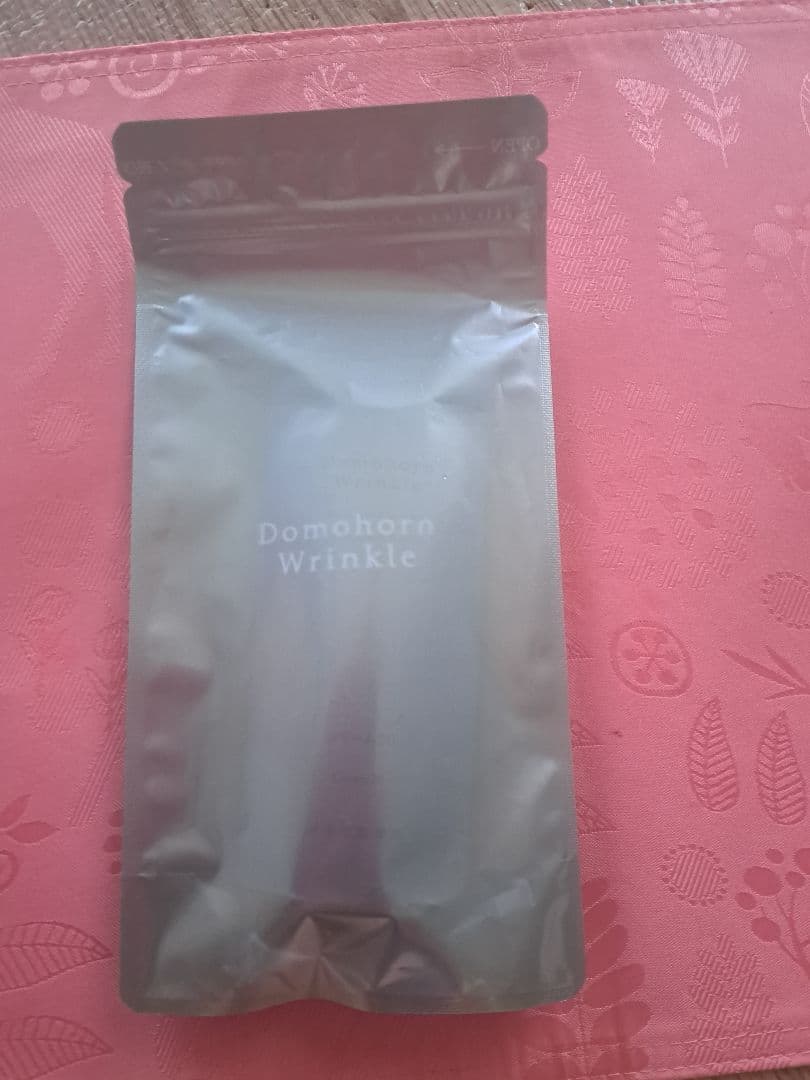 ドモホルンリンクル クリーム20★新品未開封★