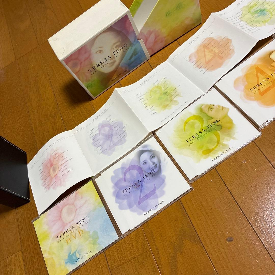 邦楽 TERESA TENG Endless Voyage DVD