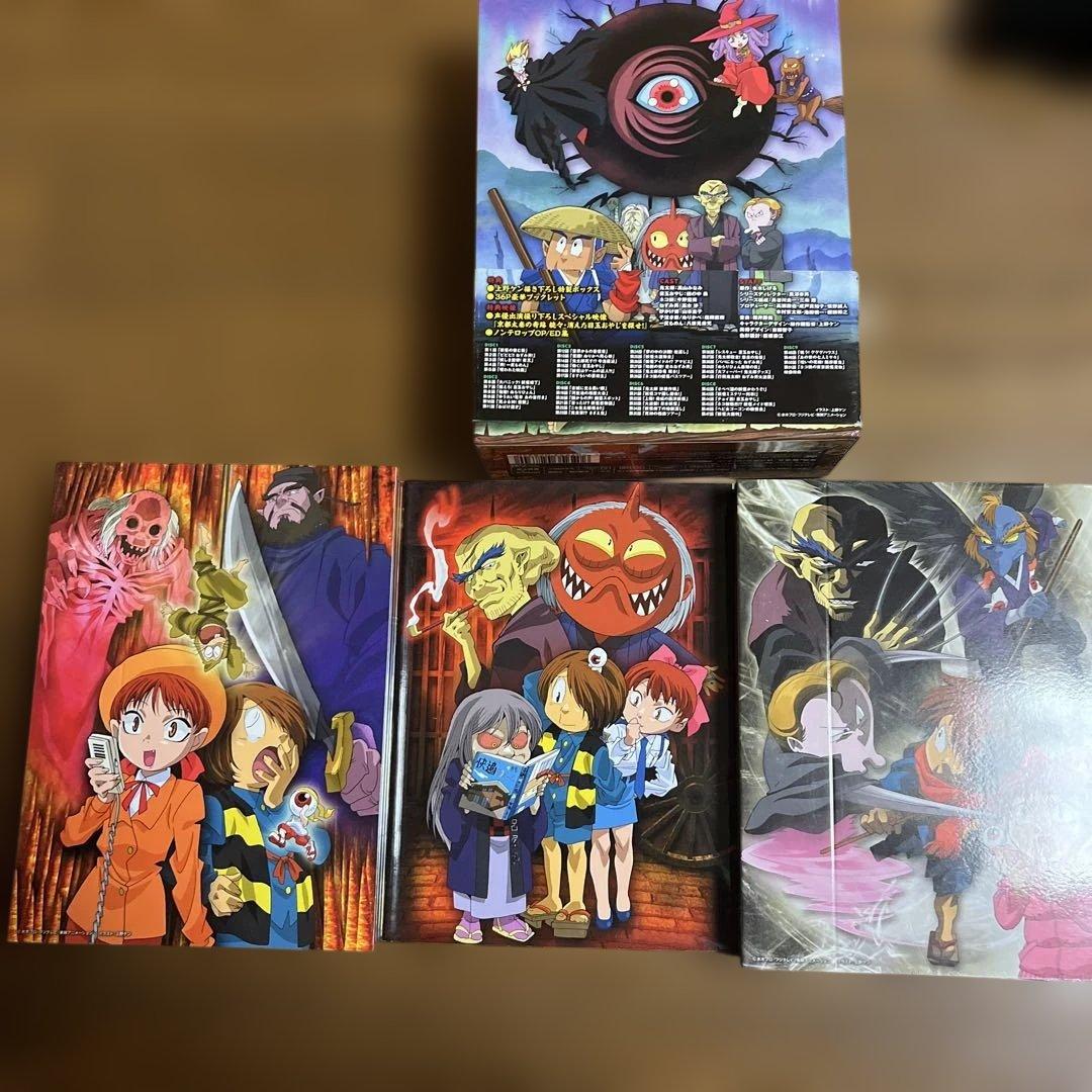 ゲゲゲの鬼太郎 DVD-BOX 1 2007TVシリーズ1話〜51話