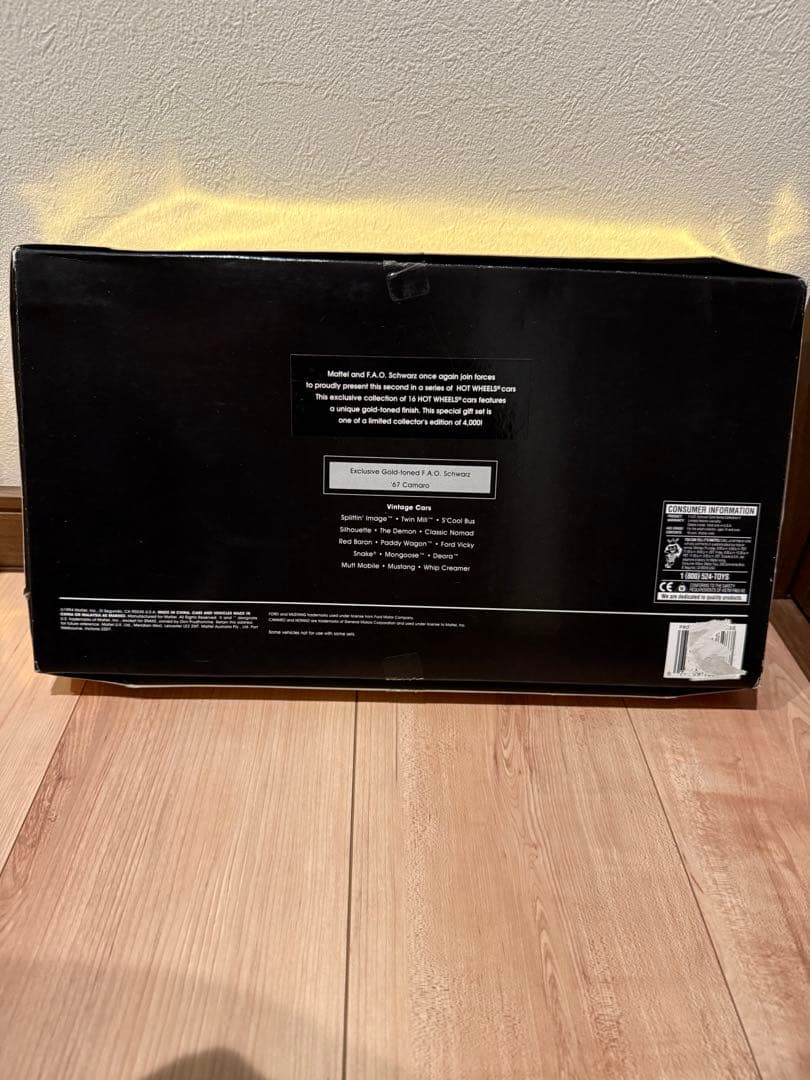 HotWheels ゴールドシリーズコレクション II 16台　トレジャーハント