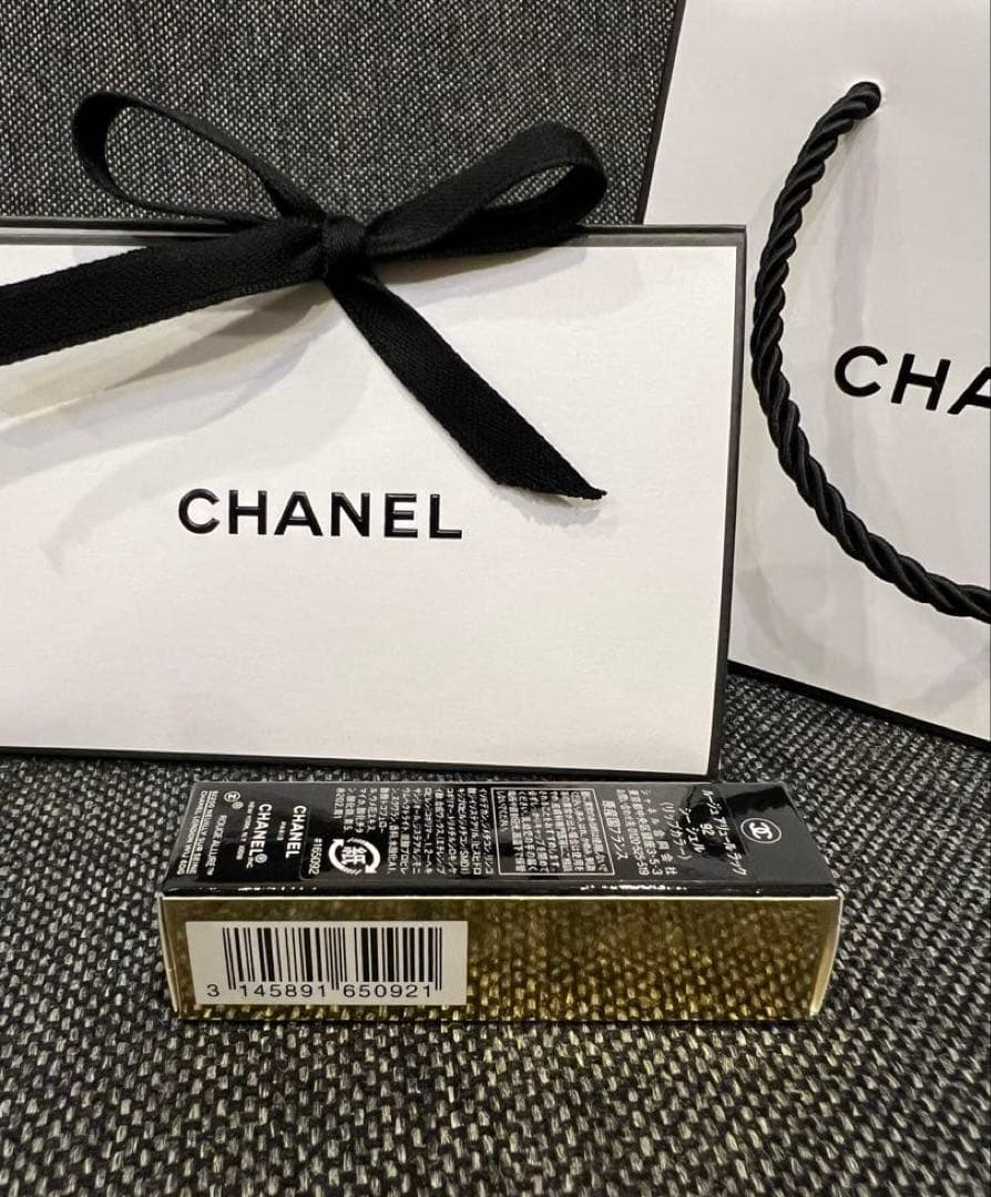 ☆ラスト一点‼︎【完売色】シャネル ルージュアリュールラック92 - シー シェル