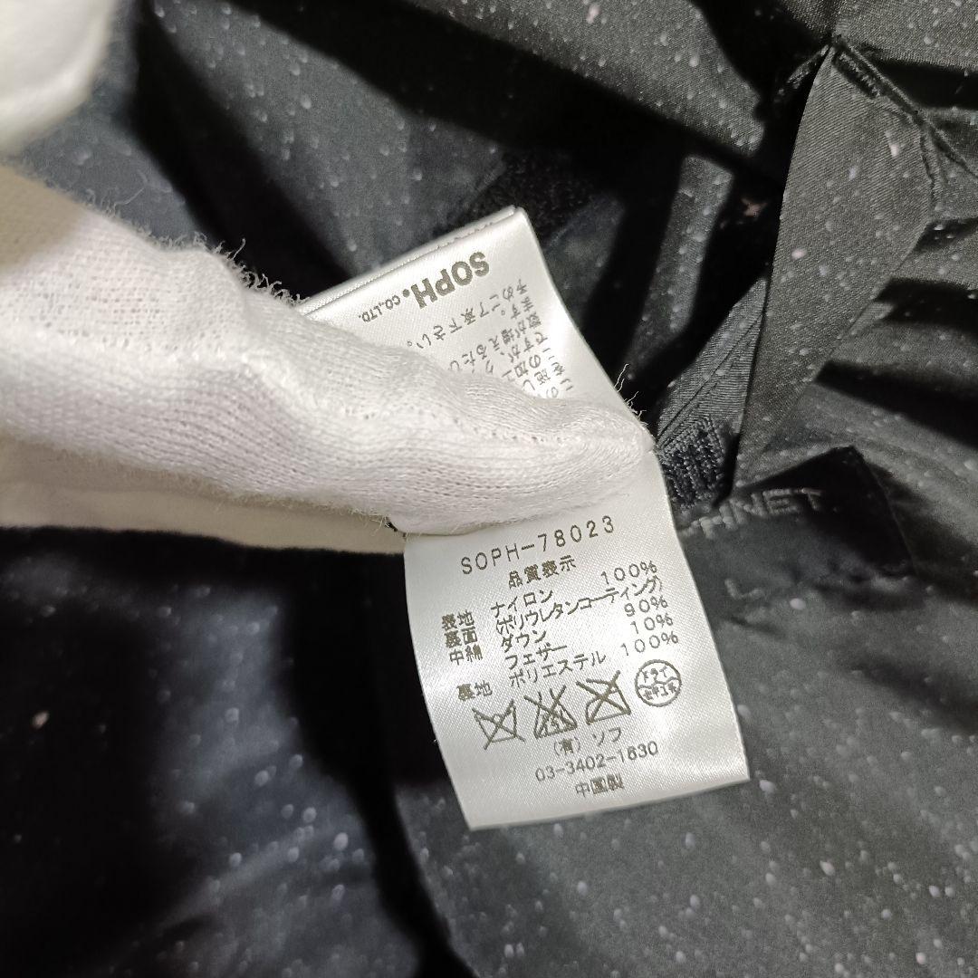 値下げ可☆未使用級 ソフネット SOPHNET. ダウン L　ブラウン