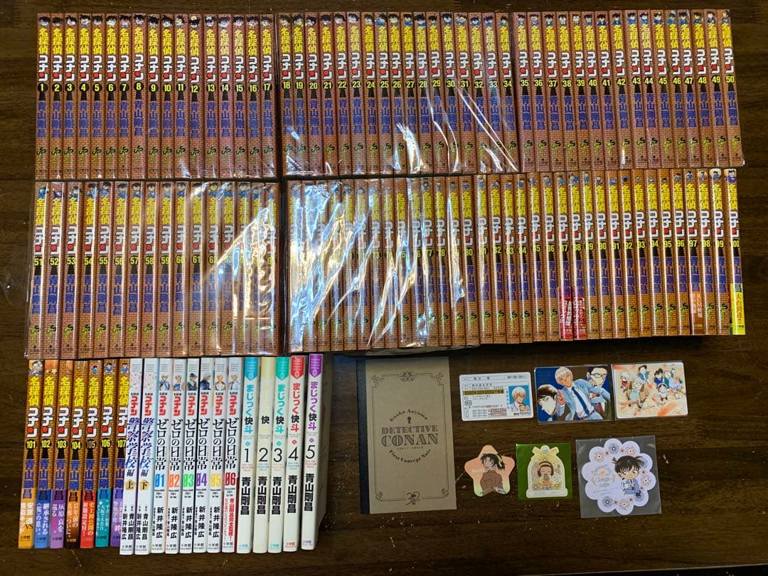 名探偵コナン全巻107巻セット+スピンオフ8巻+まじっく快斗5巻+おまけ