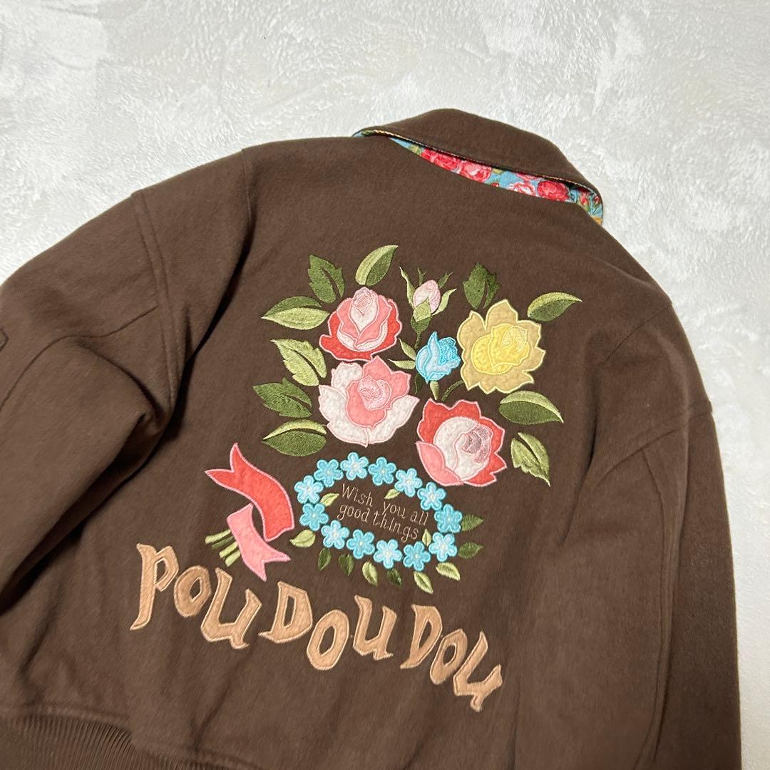美品✨OLD POUDOUDOU 花柄刺繍 ジャケット　リバーシブル　80’s