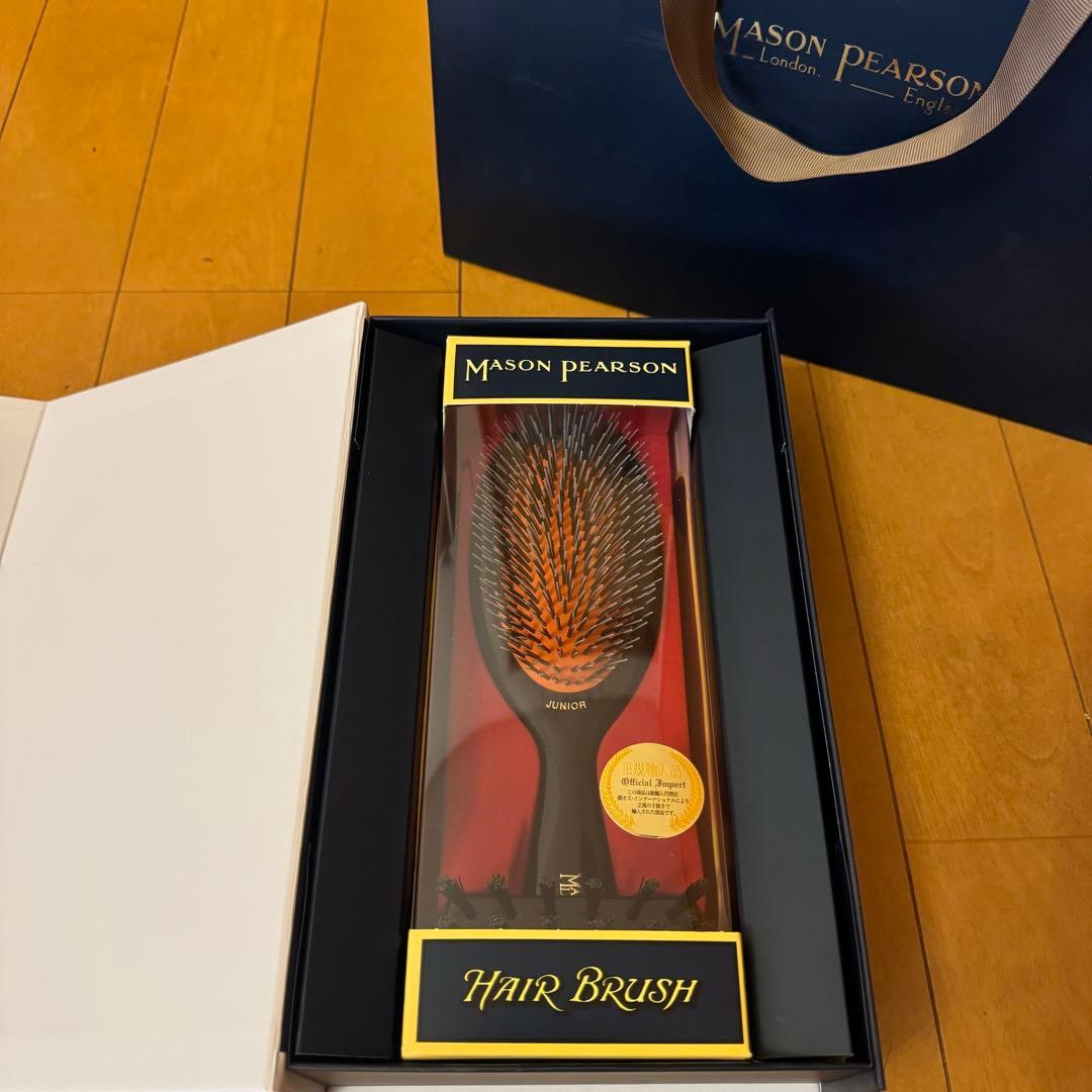 メイソンピアソン ジュニアミックス