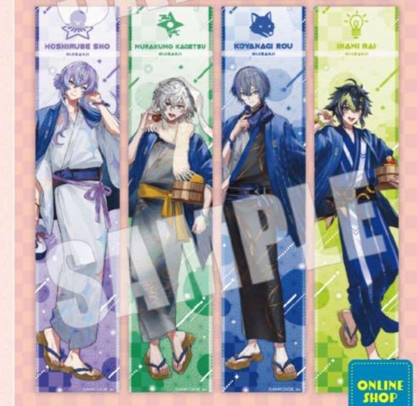 極楽湯 Dytica マフラータオル 4枚セット にじさんじ