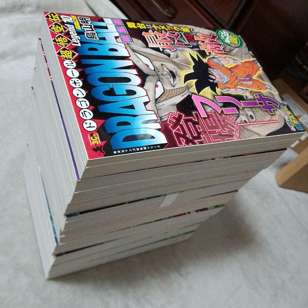 超美品新品未使用全巻初版ドラゴンボール総集編1～18全巻セット おまけ付き