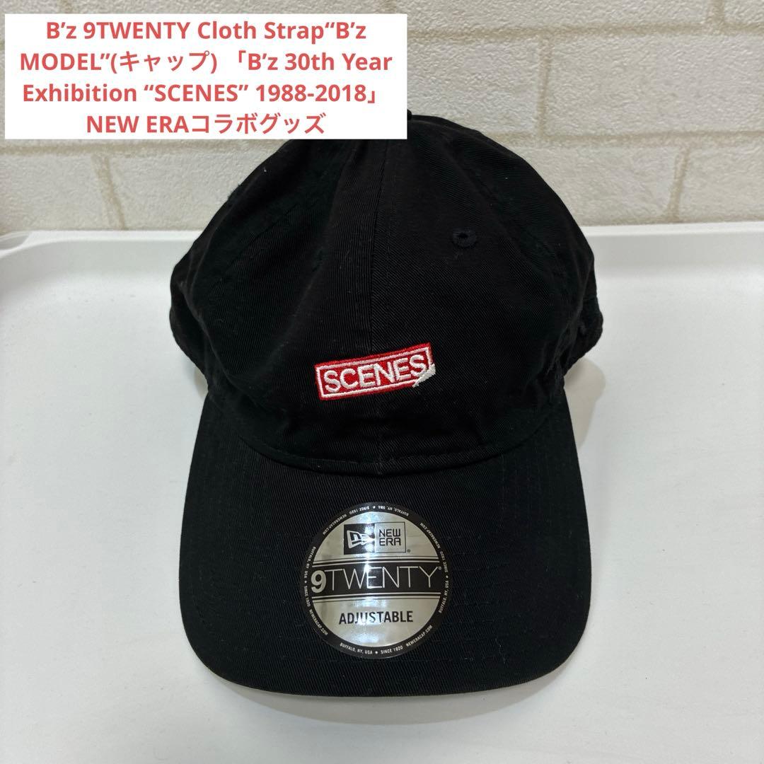 「B’z 30th Year Exhibition “SCENES”NEWERA